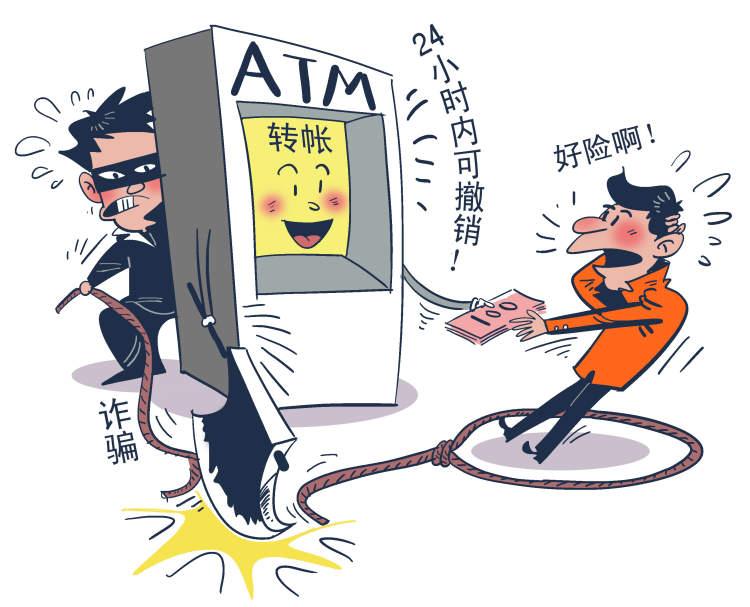 最新消息24小时实时动态，全球热点事件一网打尽，全球热点事件最新动态，全天候实时更新，热点消息一网打尽