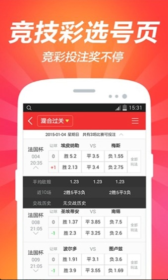 澳门资料大全免费老版，探索与揭秘，澳门资料大全老版揭秘，免费探索之门开启