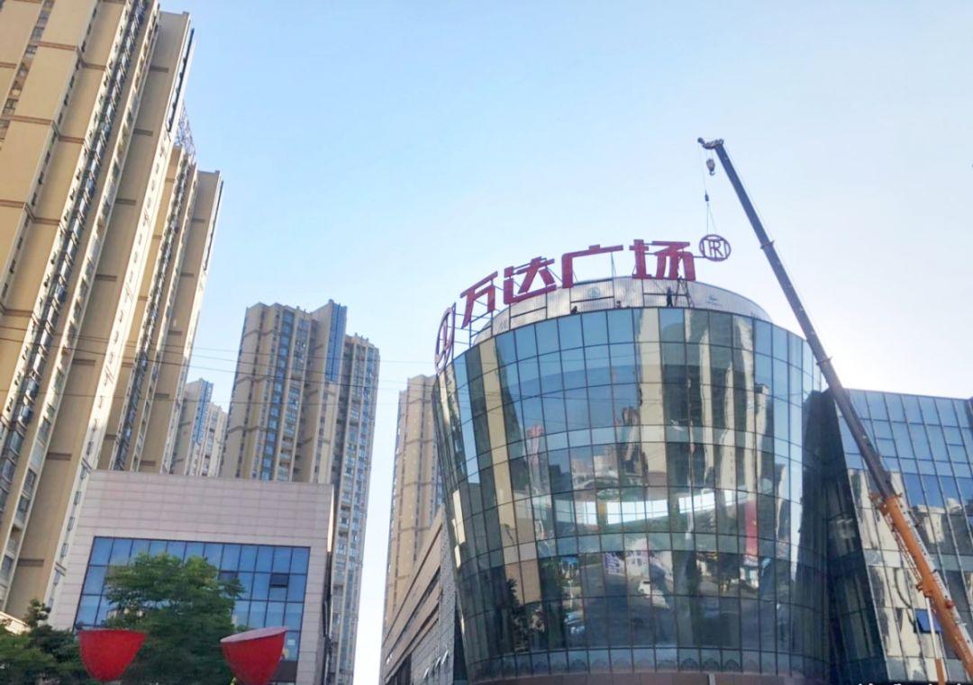 中国最新消息今天最新动态，中国今日最新动态消息速递