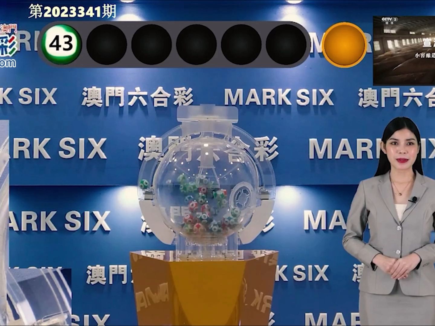 探索未来，关于澳门彩票与2025新澳门最快开奖号码的思考，澳门彩票未来展望，探索新机遇与2025年开奖号码的思考