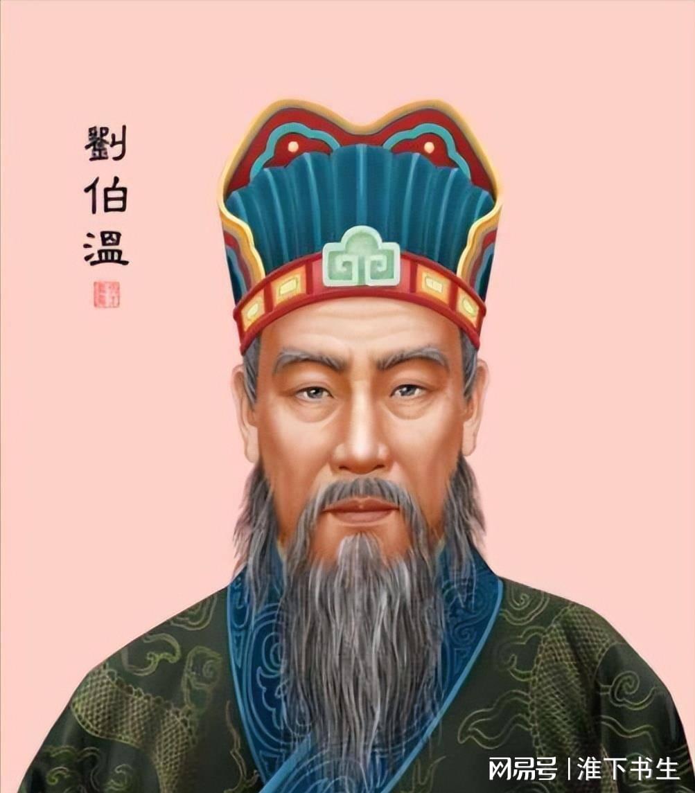 神秘传奇故事