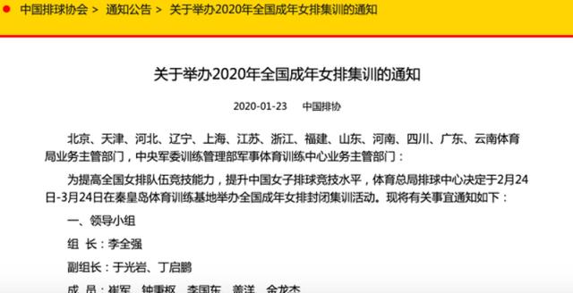 中方接连官宣三个决定，深化改革，扩大开放，全球合作再升级，中方深化改革扩大开放，全球合作再升级三大决定官宣