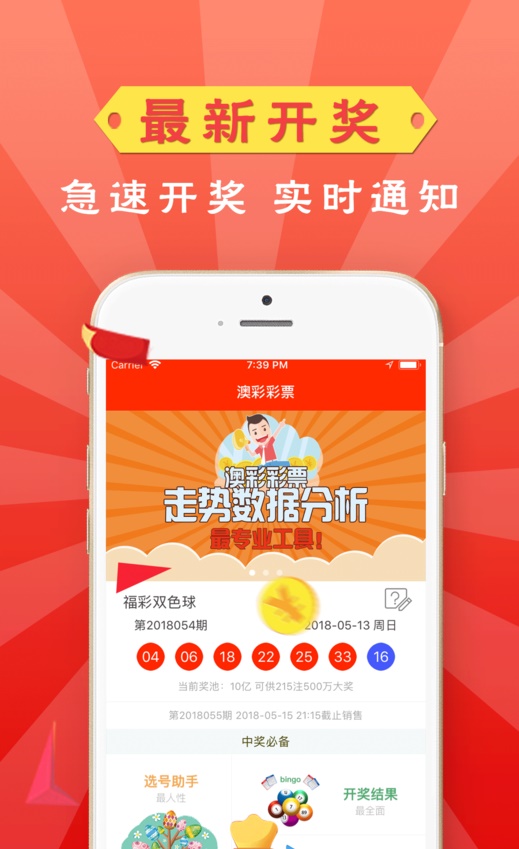 澳门免费资料大全，探索未来的机遇与挑战（2025展望），澳门未来展望，免费资料大全揭示机遇与挑战（2025年展望）