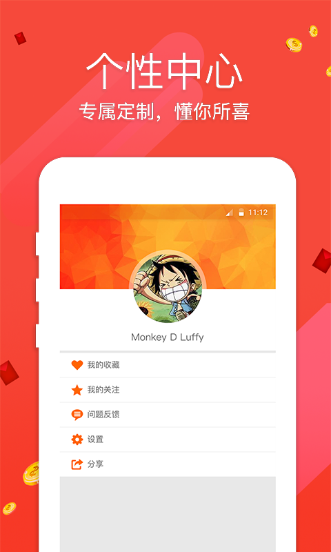 澳门最快开奖现场直播，体验真实的速度与激情，澳门最快开奖现场直播，速度与激情的实时体验