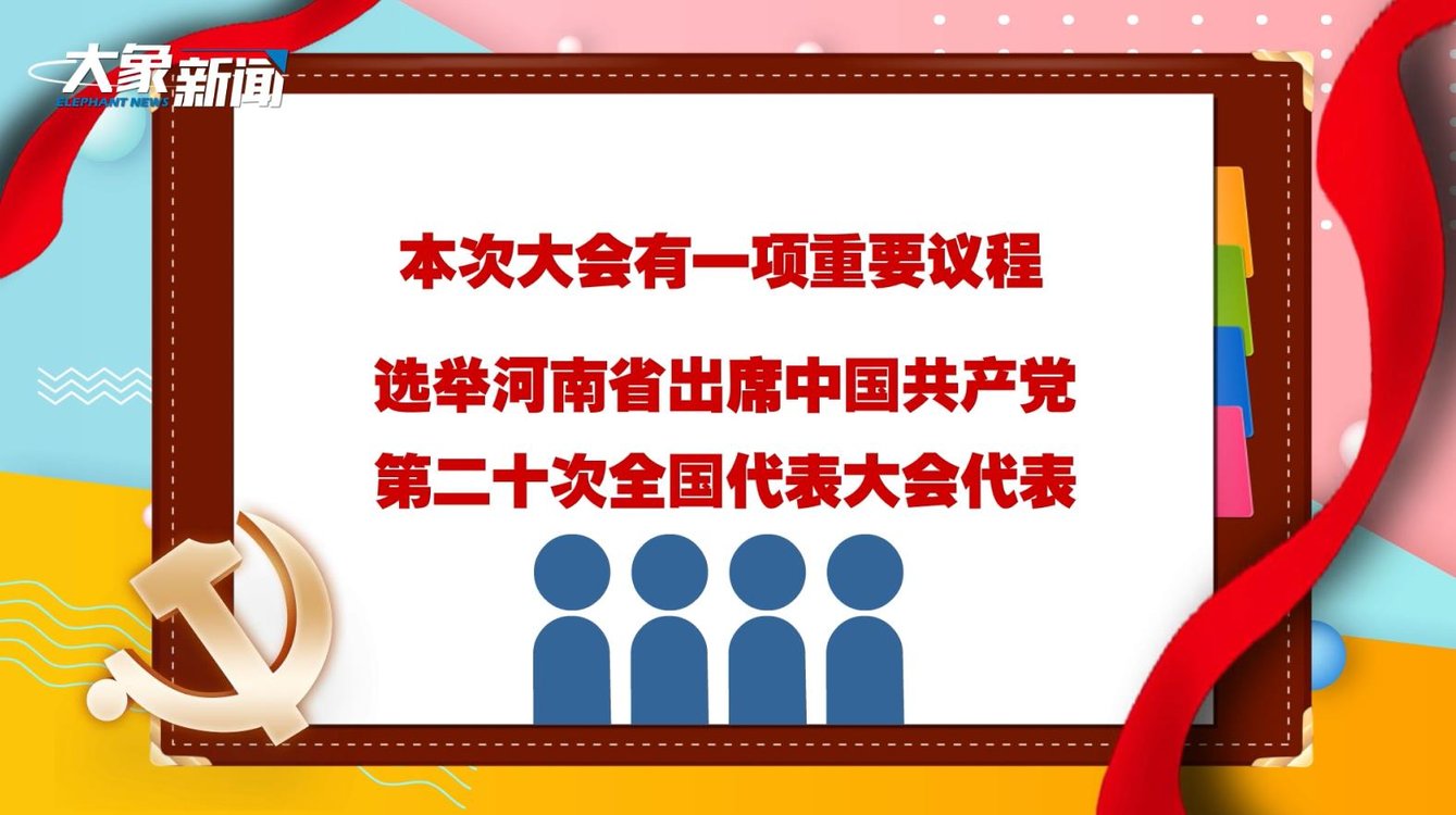 澳门开奖结果——探索与解读，澳门开奖结果解读与探索