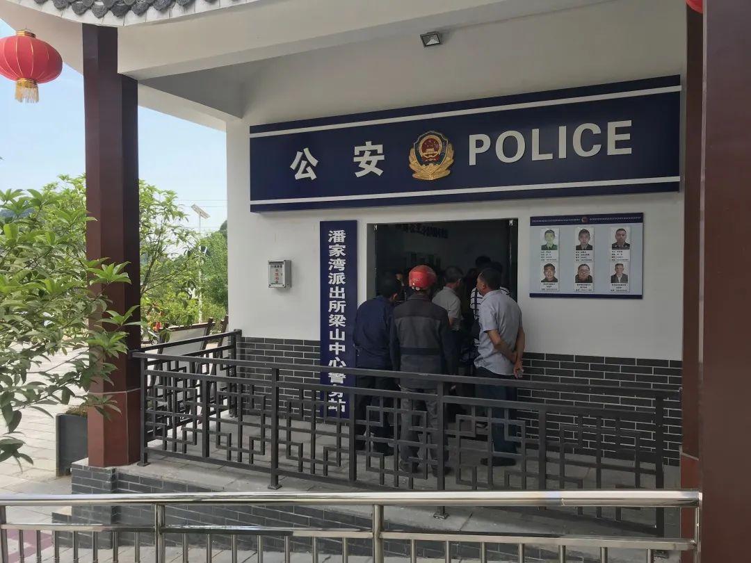 香港 第58页