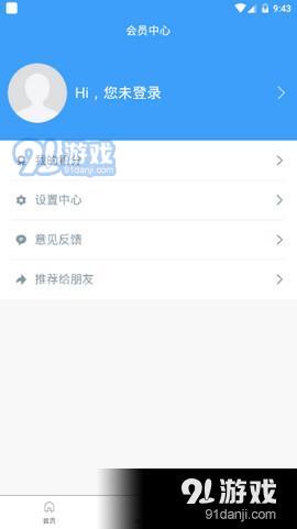 早日新闻最新头条内容，聚焦时事热点，解读全球动态，全球时事热点解读，最新头条新闻聚焦全球动态