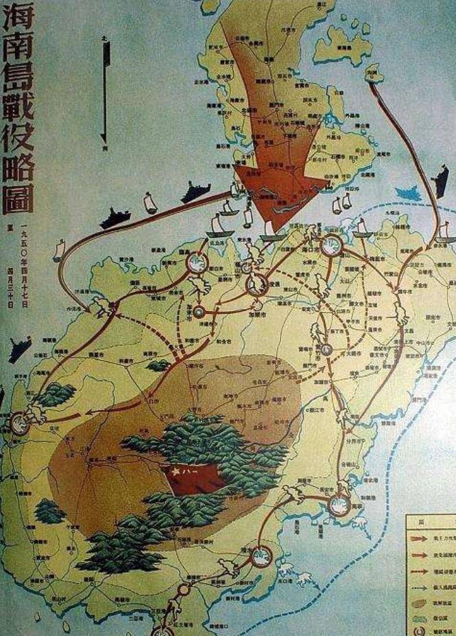 谁指挥了海南岛战役？揭秘海南岛战役背后的英勇指挥官们，海南岛战役背后的英勇指挥官揭秘，谁指挥了这场战役？
