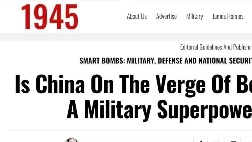 美国专家称中国停止使用武器，全球安全的新篇章，中国停止使用武器，全球安全新篇章开启