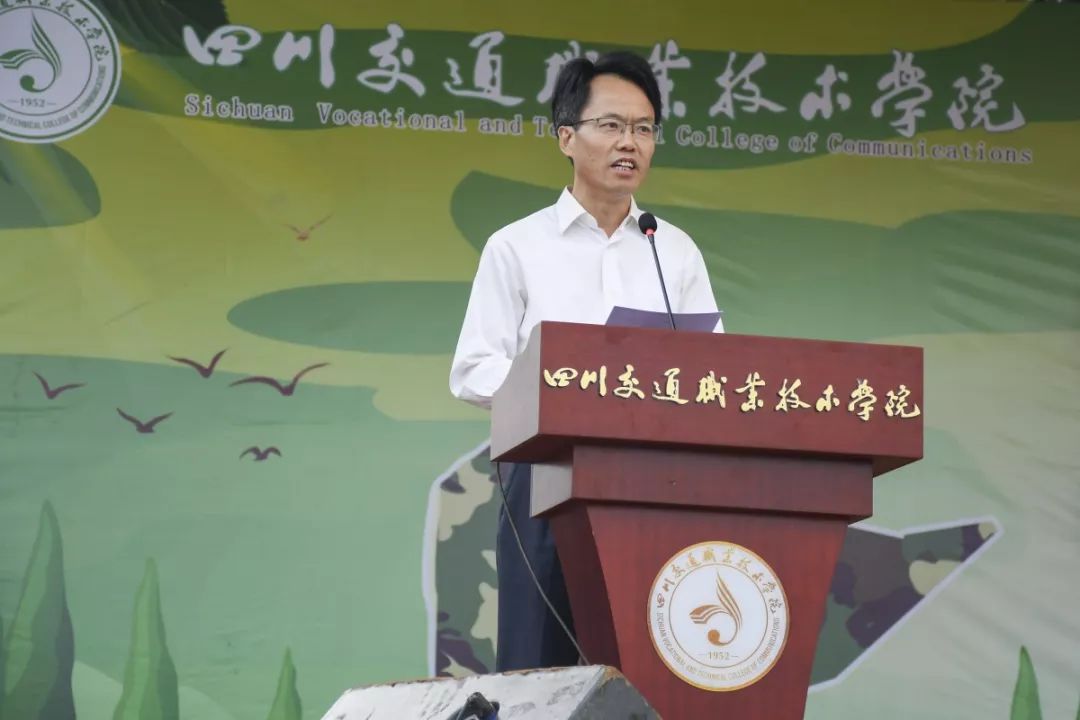 温江区人民武装部官网，新时代国防建设的窗口与桥梁，温江区人民武装部官网，新时代国防建设的连接桥梁