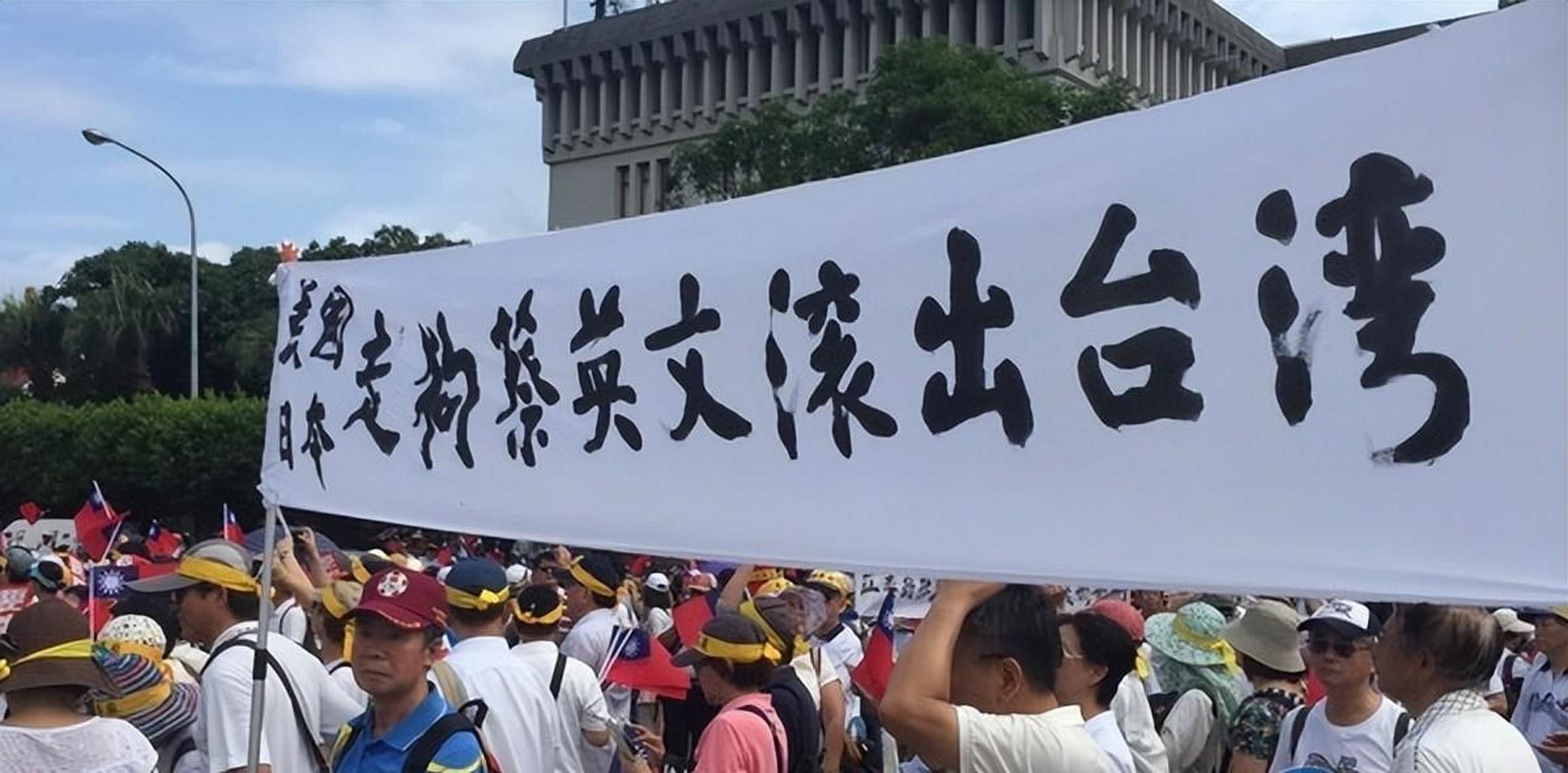 台媒观察，两岸若想统一，必须相互答应与尊重，台媒观察，两岸统一需相互答应与尊重