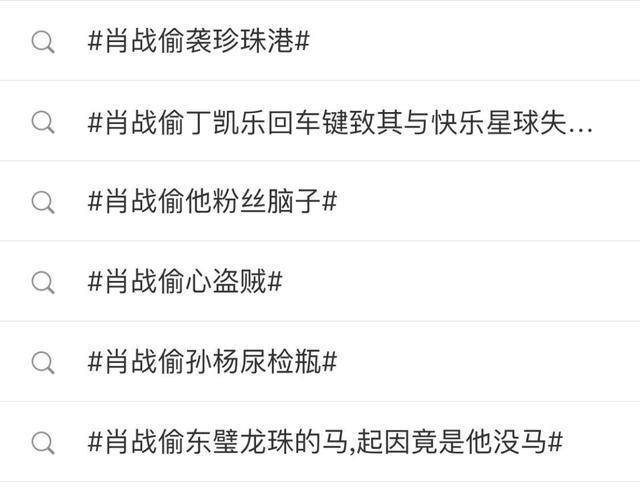 大皇王中王一肖，探寻传奇中的王者风采，大皇王中王一肖，传奇王者风采探寻