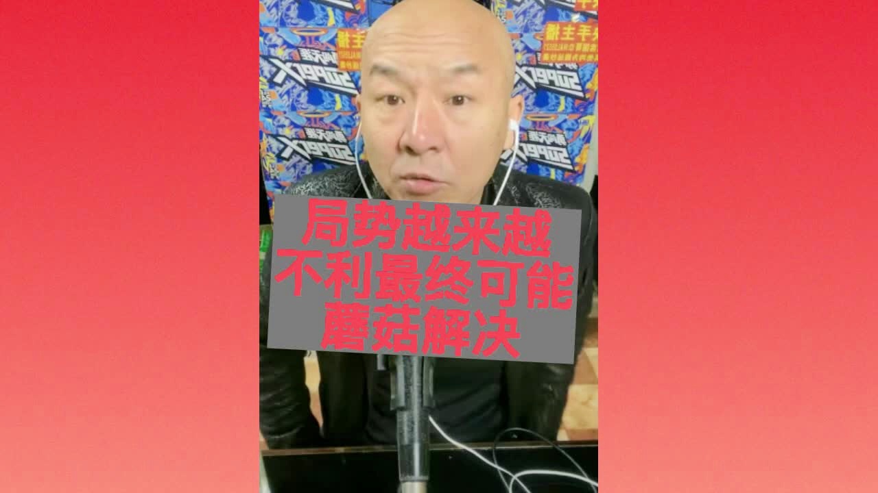近期世界新闻热点事件探析，近期世界新闻热点事件深度探析