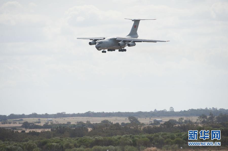 中国空军基地