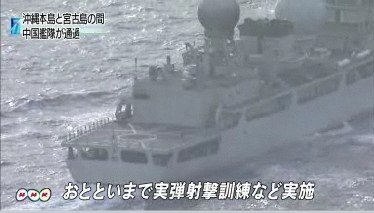 中华奇闻网军事专栏，探索军事领域的奥秘与前沿动态，中华奇闻网军事专栏，探索军事领域奥秘与动态