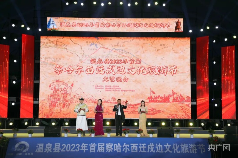 澳门 第34页