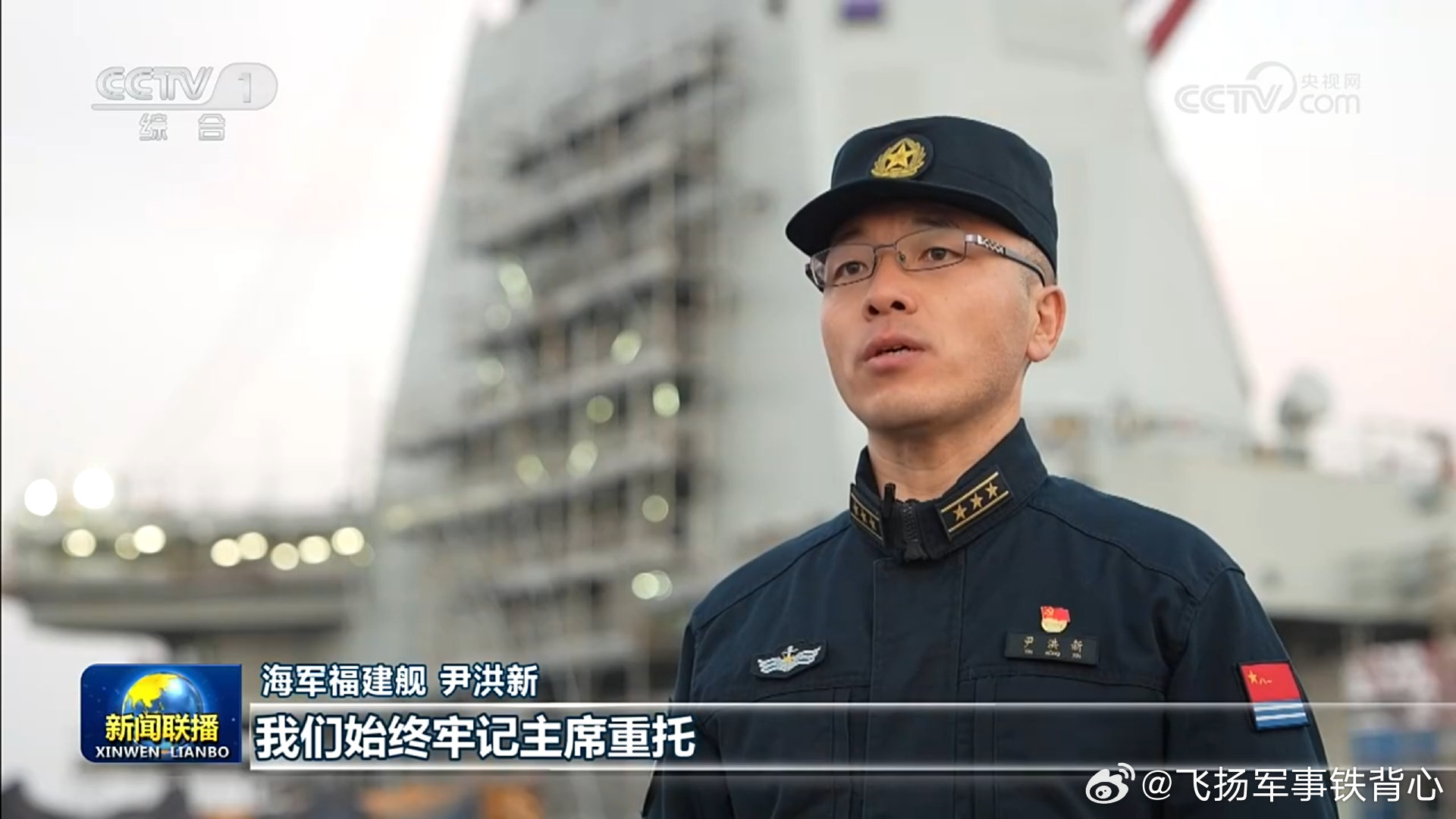 财经 第34页