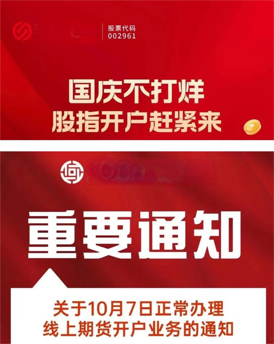 新奥今晚预测一肖一特——探寻未来的幸运之星，新奥今晚预测一肖一特，探寻幸运之星之旅
