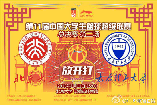 探索数字背后的故事，王中王与数字777777与数字8888的奇妙之旅，王中王与数字世界的奇妙之旅，探寻数字背后的故事与数字777777与数字8888的神秘之旅