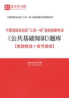 探索未来的澳门谜语世界，2025新澳门天天免费谜语题库，澳门谜语世界探秘，揭秘2025新澳门免费谜语题库
