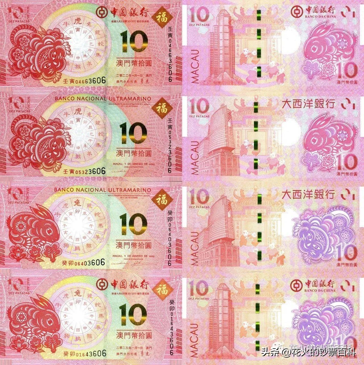 揭秘澳门2025年9点35分背后的故事，一场跨越时空的奇迹，澳门时空交汇，揭秘2025年9点35分的奇迹之旅