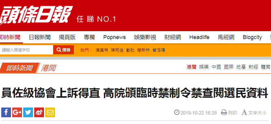 香港资料长期免费公开，推动信息公开与知识共享的新篇章，香港资料长期免费公开，信息公开与知识共享的新纪元
