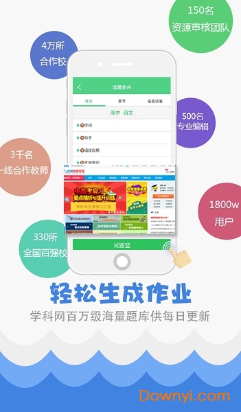 探索精准新版之路，77777与88888的神秘交汇，精准新版之路，77777与88888的神秘交汇探索