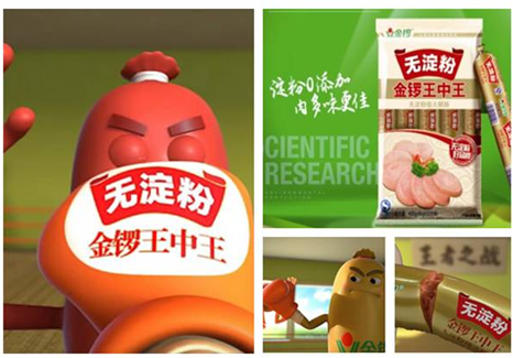 探索数字背后的故事，王中王中传奇与未来展望，数字背后的故事揭秘，王中传奇的历程与未来展望
