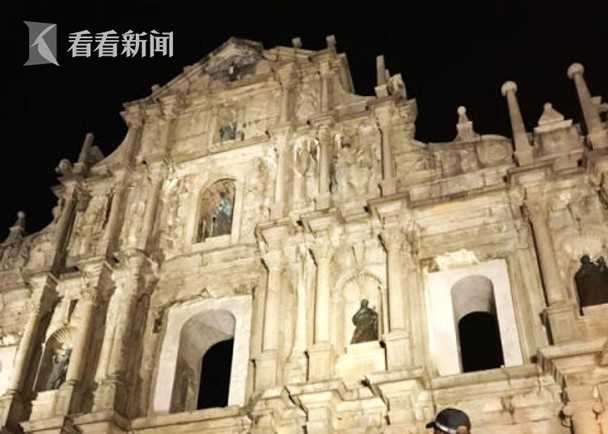 澳门 第28页