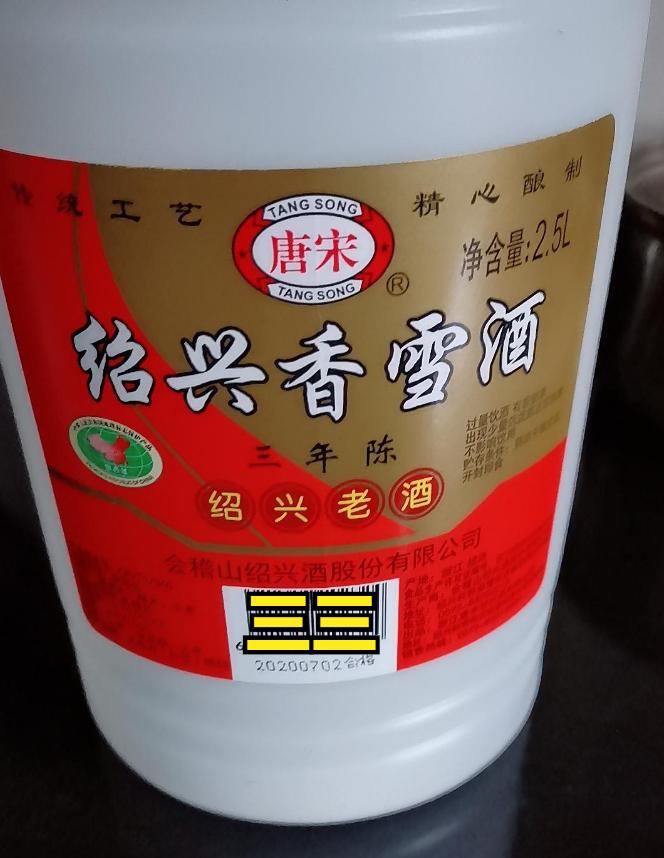 状元红高手坛，探索优质资源的网址，状元红高手坛，优质资源网址探索之旅