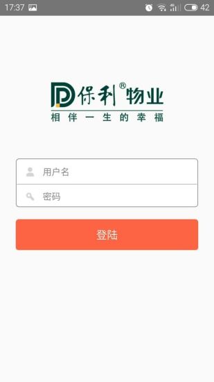 免费管家，一站式服务的新时代诠释——以数字世界中的77777888888为例，数字时代的免费管家一站式服务，以案例77777888888解读新时代诠释