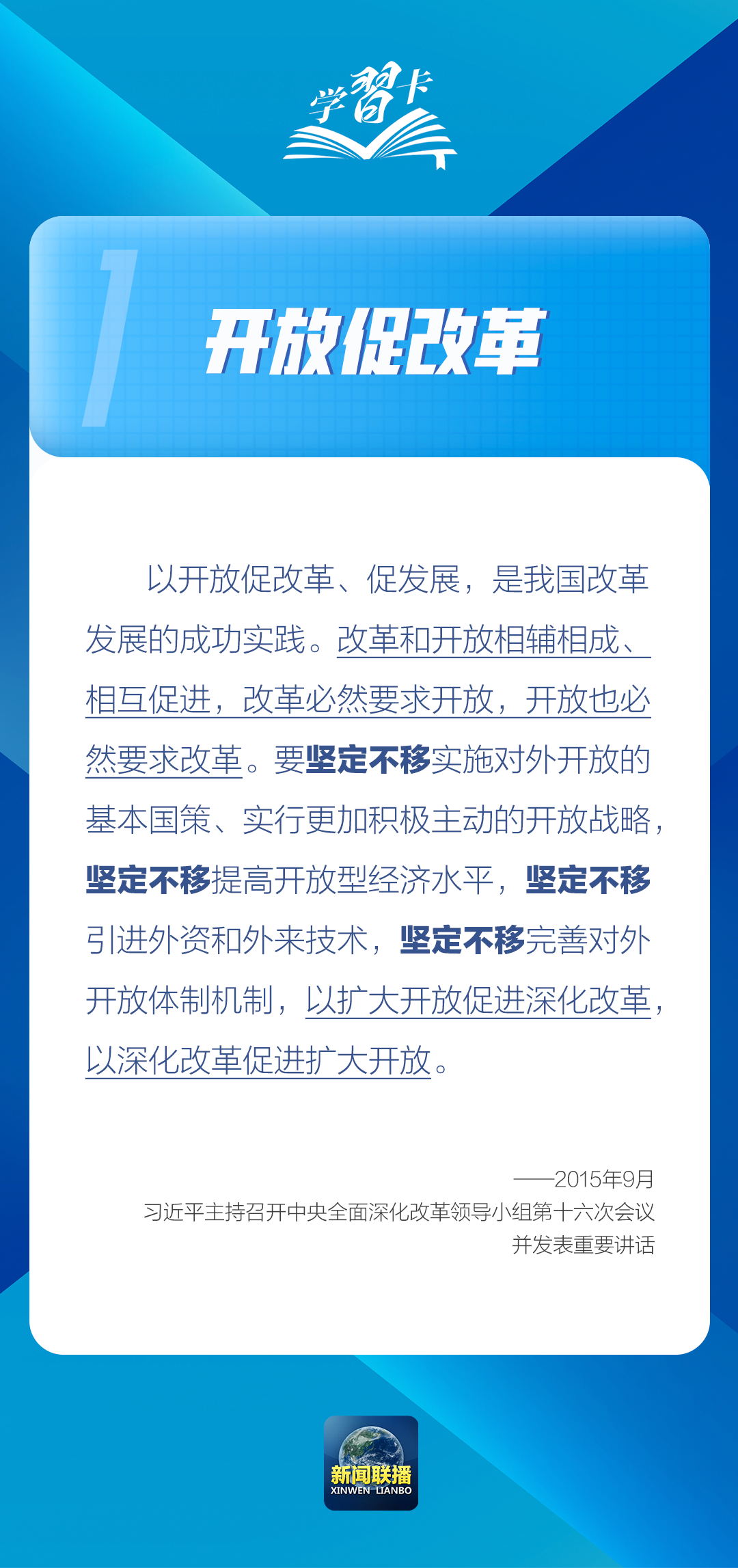 精准的力量，探索数字世界中的77777与88888的魅力，数字魅力揭秘，精准探索数字世界中的77777与88888的神秘力量