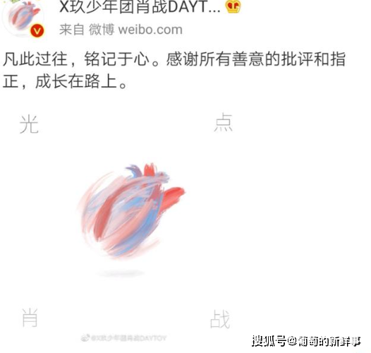免费四肖预测，揭秘神秘的数字组合777777与88888的魅力，揭秘数字组合777777与88888的魅力，四肖预测揭秘免费版