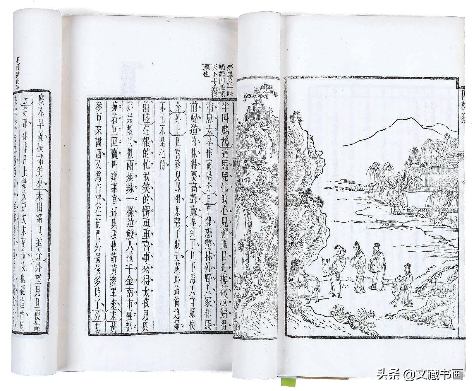 状元红高手坛，一种文化传承与免费共享的精神，状元红高手坛，文化传承与免费共享的精神风采