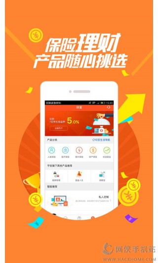免费管家，一站式服务的新时代诠释——以数字世界中的77777与88888为例，免费管家，数字世界中的一站式服务新模式解析——以77777与88888为例