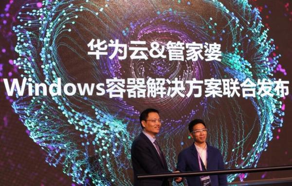 揭秘神秘的数字背后的故事，管家婆总裁与数字7777788888的传奇之旅，揭秘数字背后的传奇故事，管家婆总裁与数字7777788888的神秘之旅