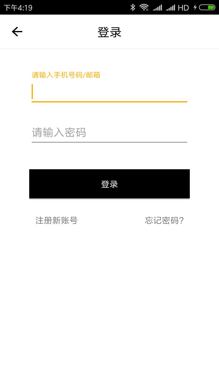 铁算算盘4887开奖结果与A1智能的奇妙结合——历史开奖记录深度解析，铁算算盘与A1智能的交融，历史开奖记录深度解析与4887期开奖结果揭秘