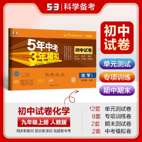探索未来，2025年新奥正版免费与五点来料展望，探索未来，2025新奥正版免费趋势与五大发展展望