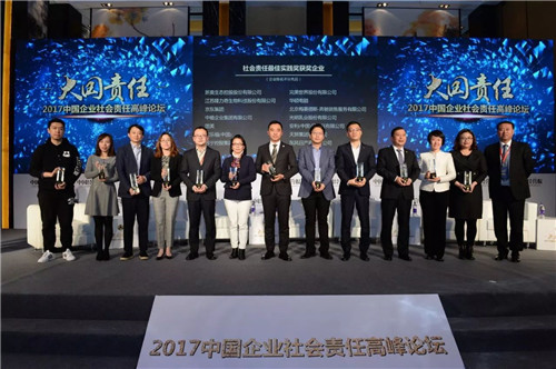 探索精准之路，新奥与数字密码7777788888的启示，新奥与数字密码7777788888，精准之路的启示
