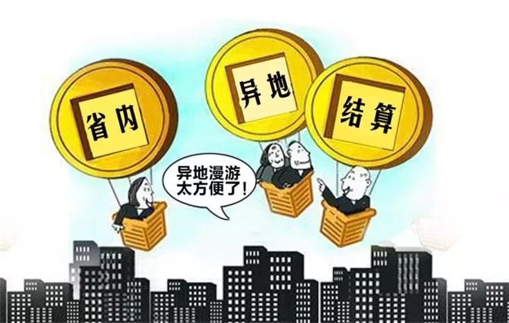 关于7777888888管家婆免费服务是否有变化的全面解析，全面解析，7777888888管家婆免费服务的变化与调整