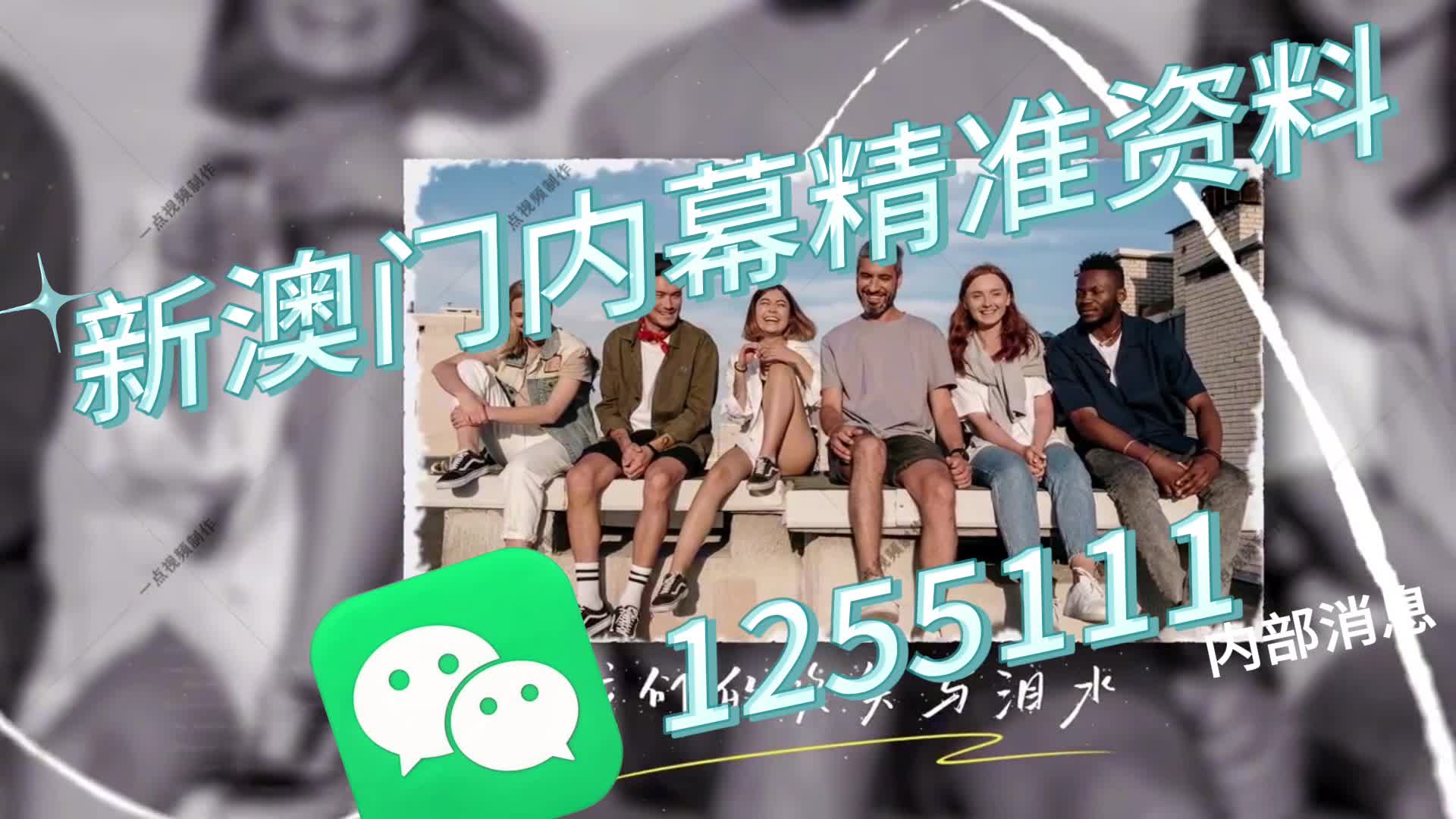 财经 第24页