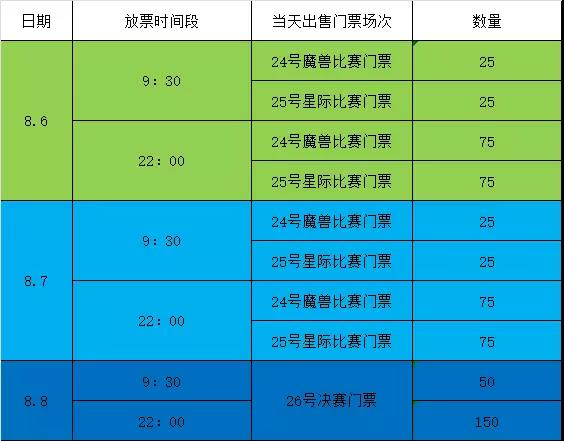 铁算了盘的历史开奖记录，探寻数字背后的故事与趋势，铁算开盘史，探寻数字背后的故事、趋势与开奖记录