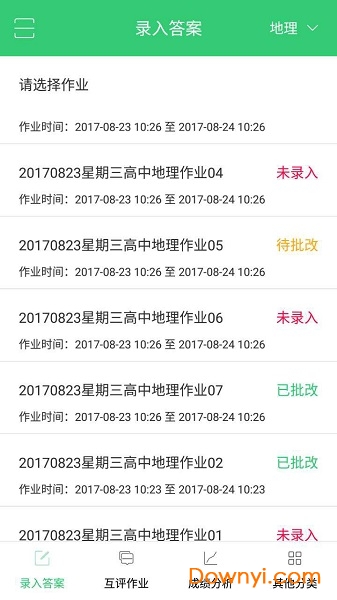 探索未知领域，精准新版7777788888的神秘面纱，揭秘神秘数字组合，探索新版77777与88888的未知面纱