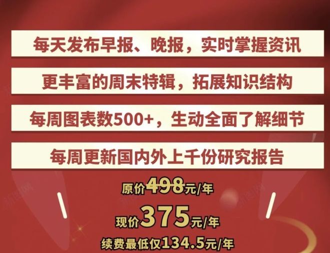 新奥今晚预测一肖一特，探寻未来的神秘面纱，未来预测揭秘，新奥之夜一肖一特探寻未来神秘面纱