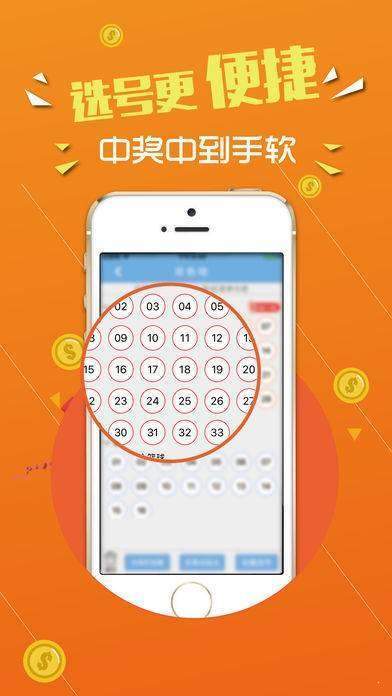 探索正版王中全系列游戏，777777与88888的魅力之旅，正版王中全系列游戏探索之旅，777777与88888的魅力揭秘