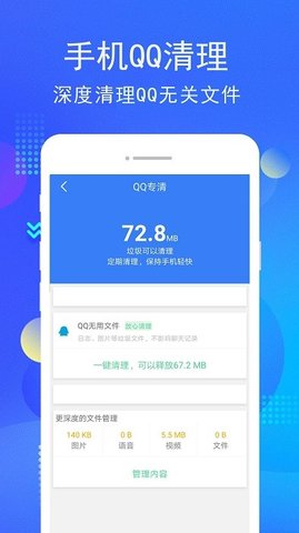 免费管家服务，探索数字世界中的一站式解决方案 77777888888，数字世界一站式解决方案，免费管家服务热线77777888888探索之旅