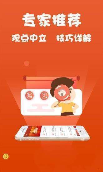 铁算算盘免费资料大全最新版本更新解析，铁算算盘免费资料大全最新版更新解析