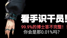 财经 第19页
