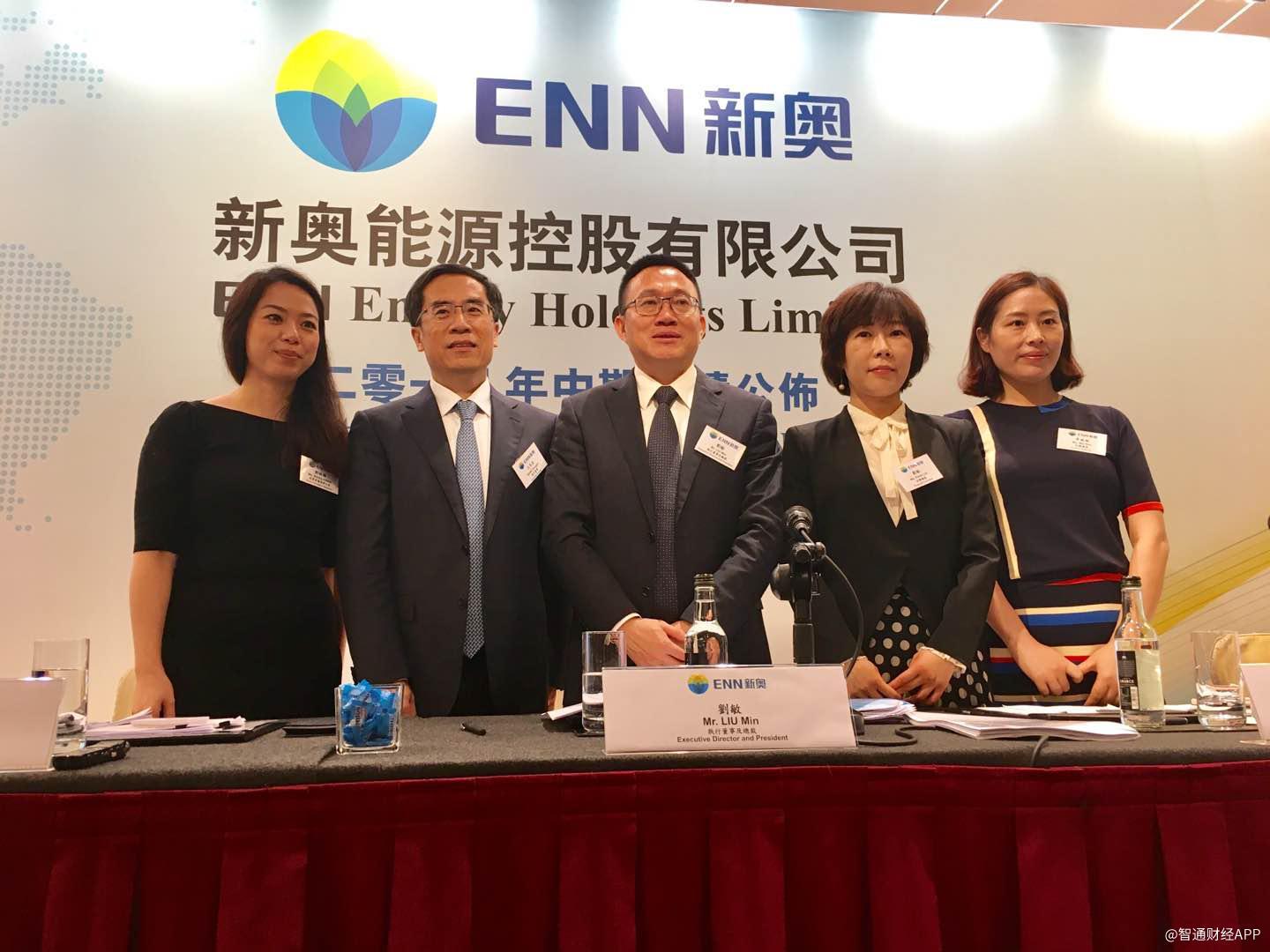 新奥精准，揭秘数字背后的战略智慧与精准力量，揭秘新奥精准战略智慧与精准力量，数字背后的力量之源