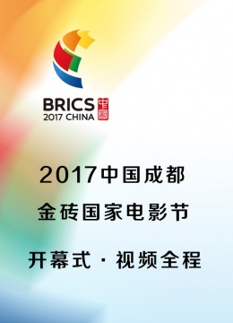 香港 第19页